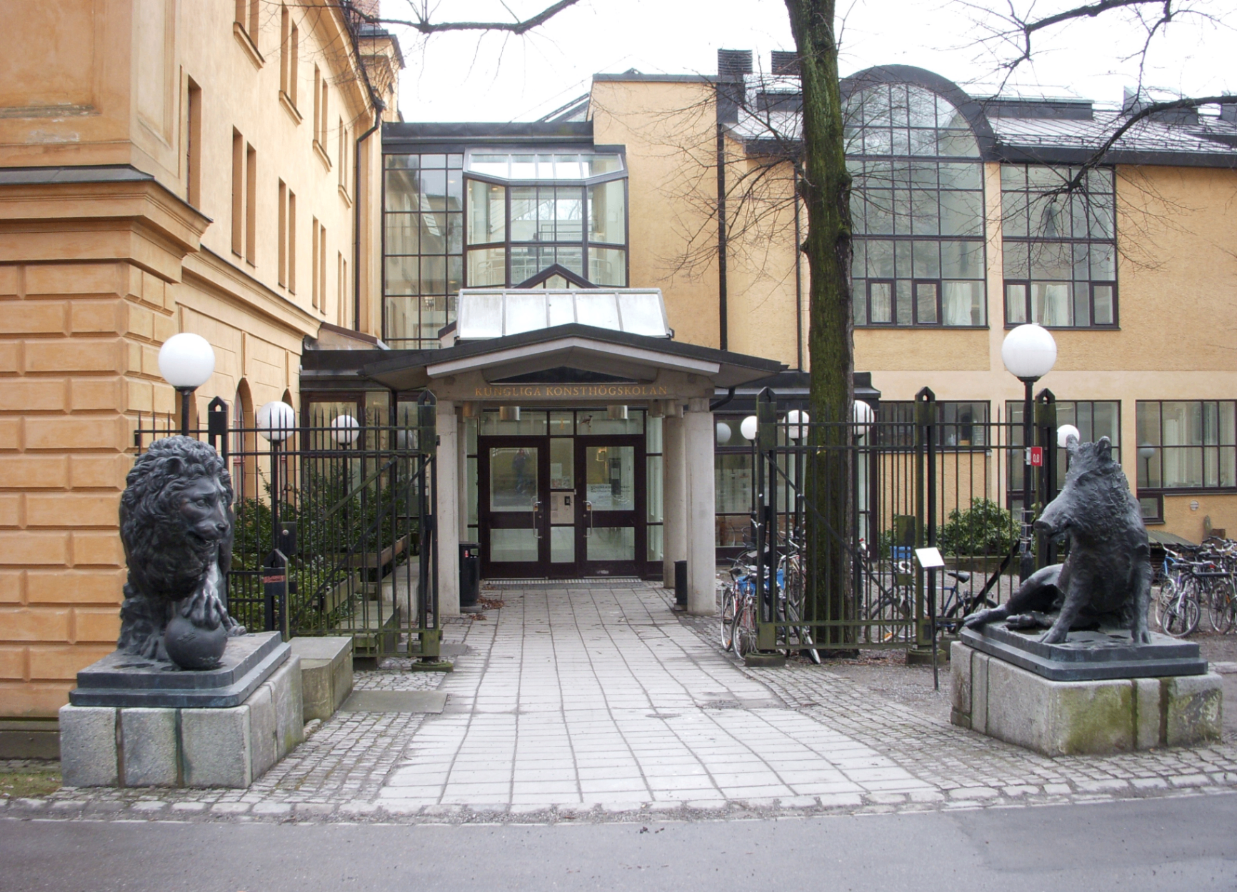 Kasern III, Kungl. Konsthögskolan
